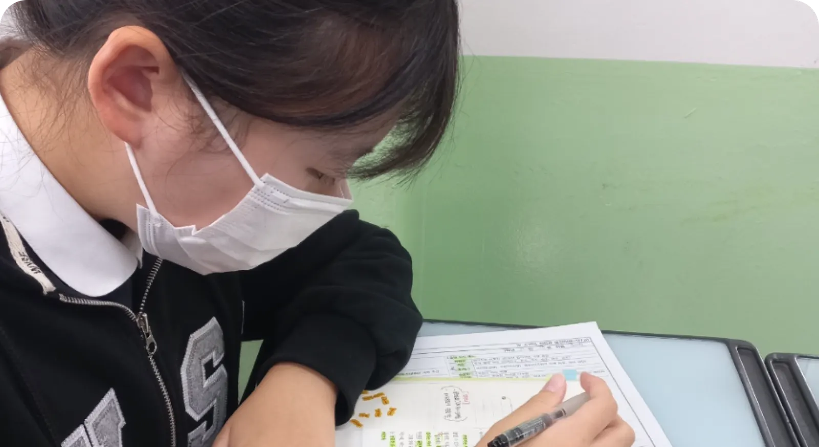 학생이 스스로 결정하고 행동할 수 있도록 돕는 슈퍼스터디 관리